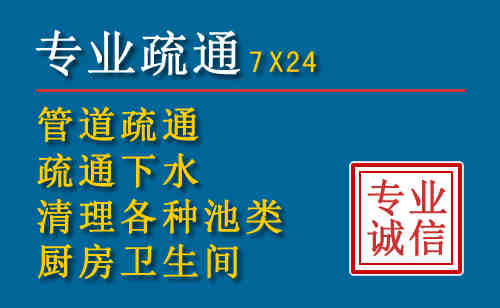 乌拉特中旗搬家公司提示：夏季高温季节长途搬家的6大常识